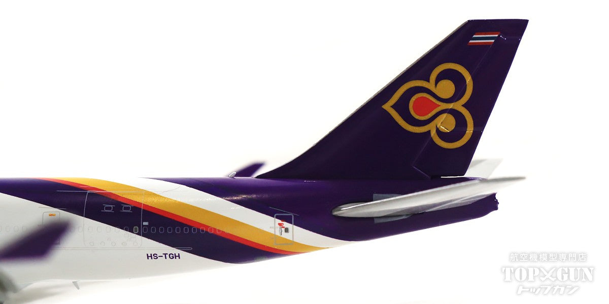 747-400BCF (modified cargo type) Thai Airways International Cargo Flap down fixed circa 2012 HS-TGH 1/400 [XX40016A]