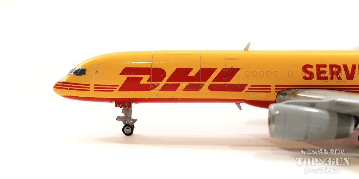 757-200PCF (modified cargo type) DHL Austrian Airlines OE-LNZ 1/400 [XX40037]