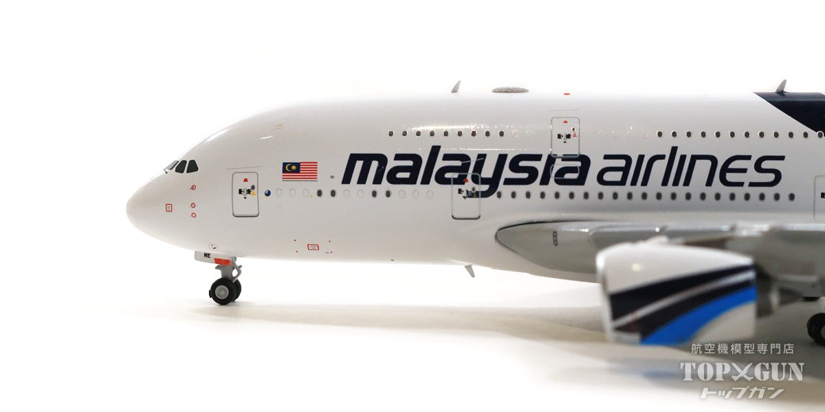 A380 Malaysia Airlines 2010s 9M-MNE 1/400 [XX40049]