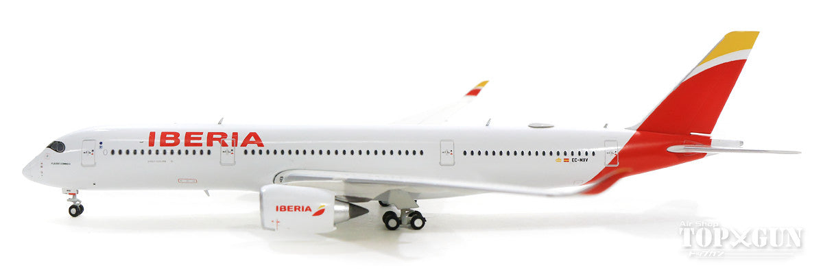 A350-900XWB Iberia EC-MXV 1/400 [XX4014]