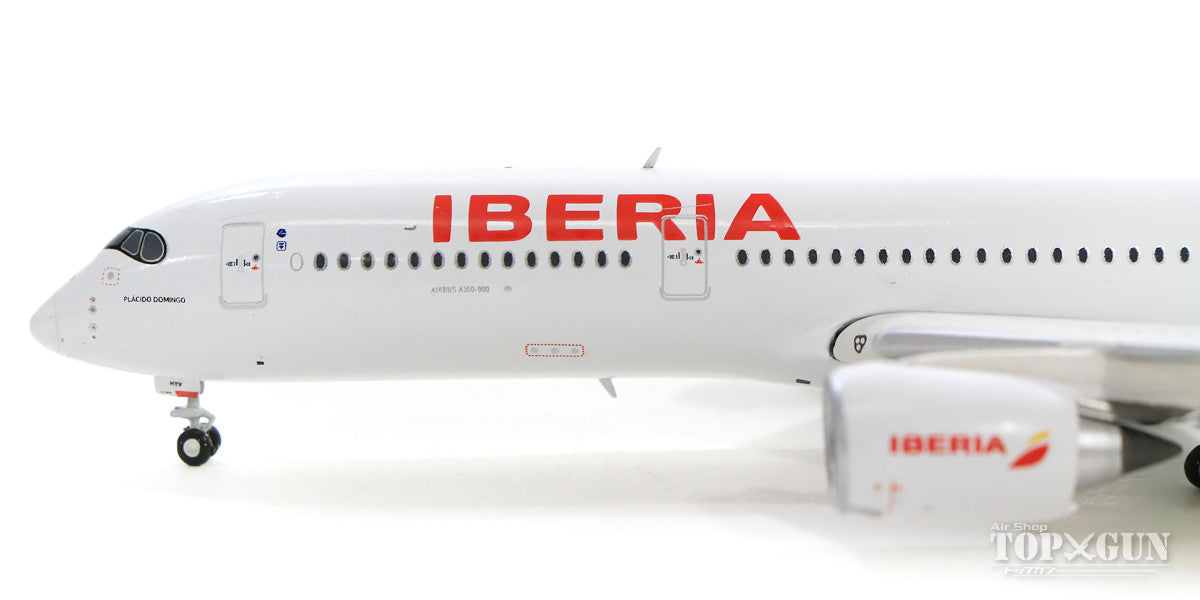 A350-900XWB Iberia EC-MXV 1/400 [XX4014]