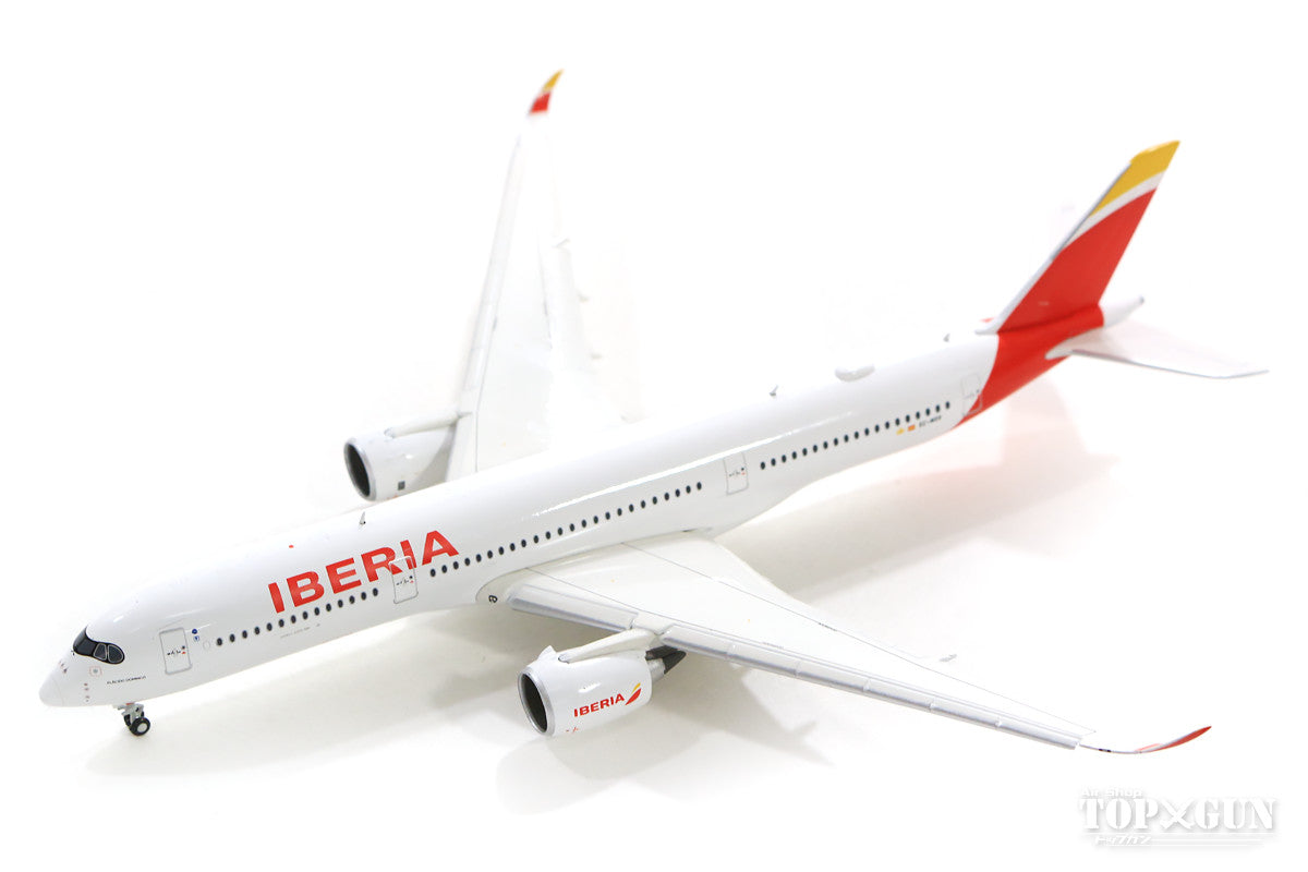 A350-900XWB Iberia EC-MXV *Flaps down 1/400 [XX4014A]