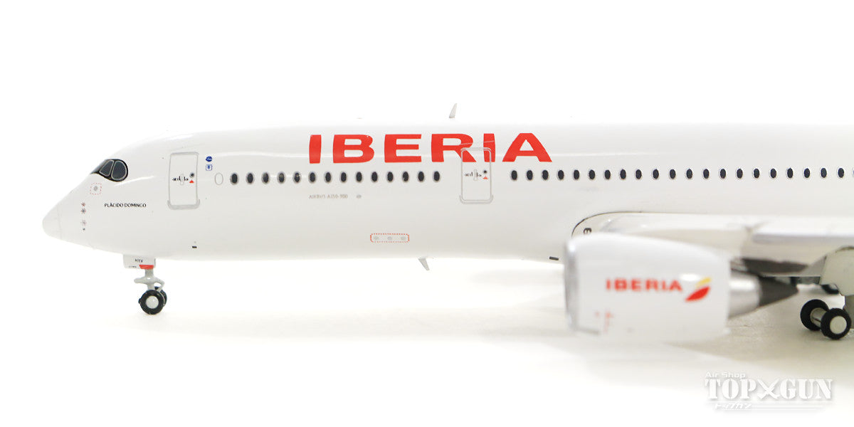 A350-900XWB Iberia EC-MXV *Flaps down 1/400 [XX4014A]