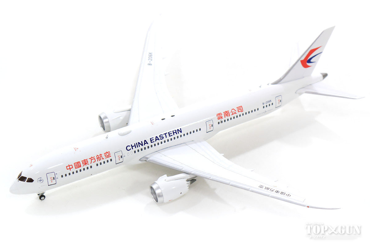 787-9 China Eastern Airlines B-206K With Antenna 1/400 [XX4029]