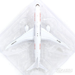 787-9 中国東方航空 B-206K ※フラップダウン状態 With Antenna 1/400 [XX4029A]