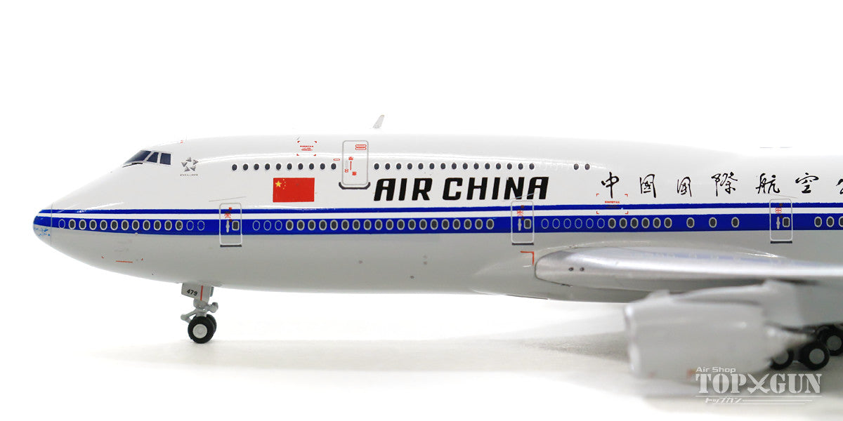 747-8i Air China (Air China) B-2479 1/400 [XX4030]