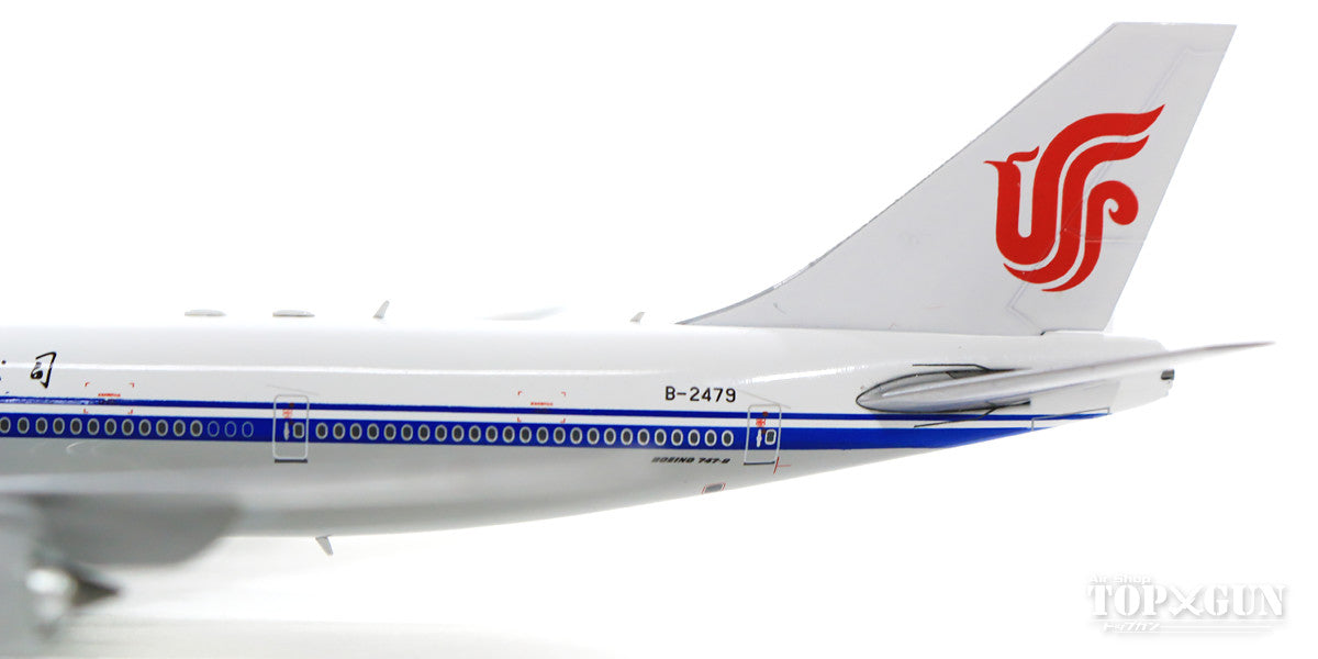 JC Wings 747-8i エア・チャイナ（中国国際航空） B-2479 1/400