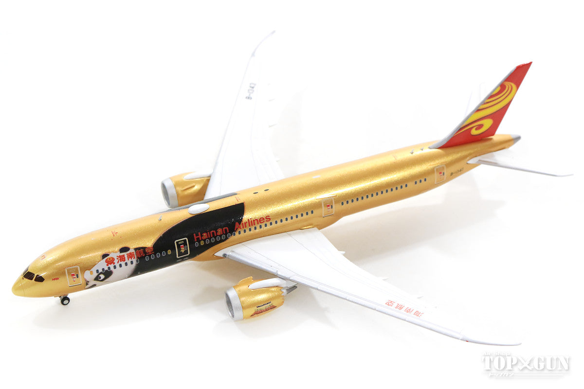 787-9 Hainan Airlines B-1343 "Kung Fu Panda 4" 1/400 [XX4033]