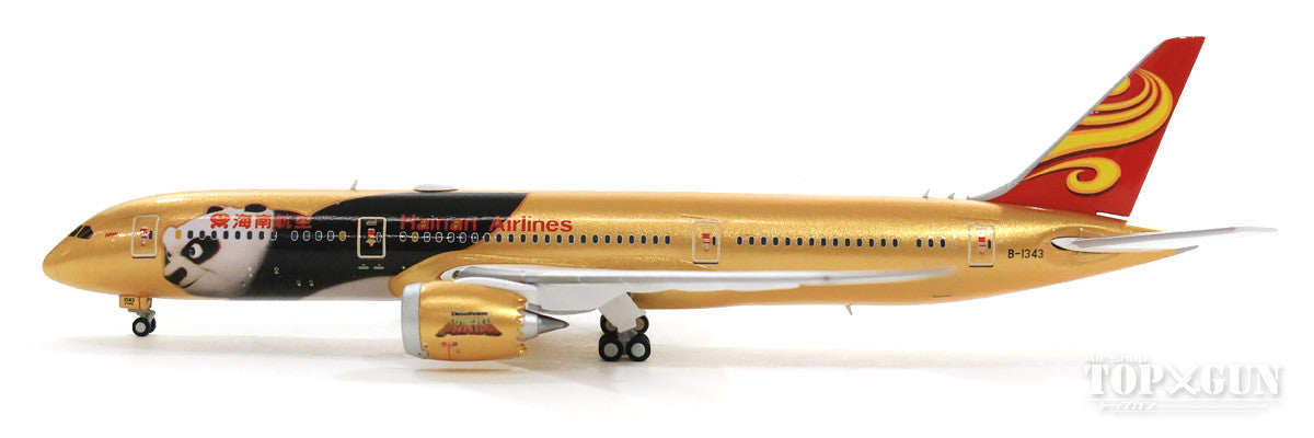 787-9 Hainan Airlines B-1343 "Kung Fu Panda 4" 1/400 [XX4033]