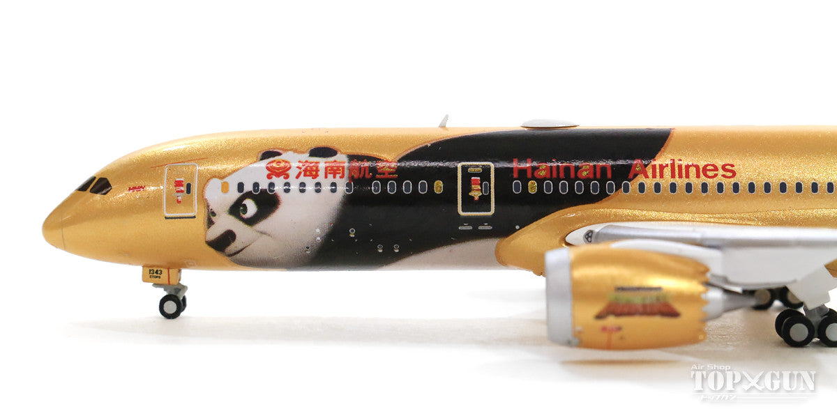 787-9 Hainan Airlines B-1343 "Kung Fu Panda 4" 1/400 [XX4033]