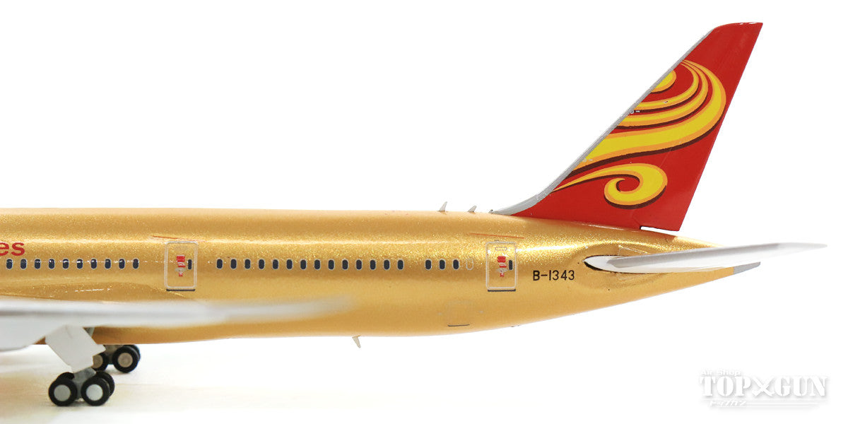 787-9 Hainan Airlines B-1343 "Kung Fu Panda 4" 1/400 [XX4033]