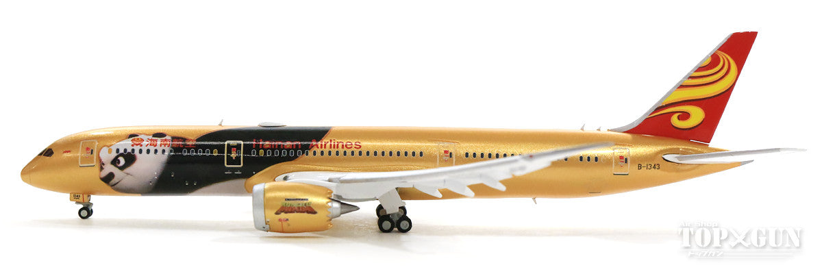 787-9 海南航空 B-1343 「カンフーパンダ 4」 ※フラップダウン状態 1/400 [XX4033A]