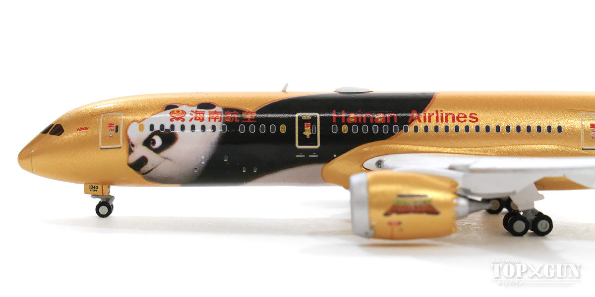 787-9 Hainan Airlines B-1343 "Kung Fu Panda 4" *Flaps down 1/400 [XX4033A]