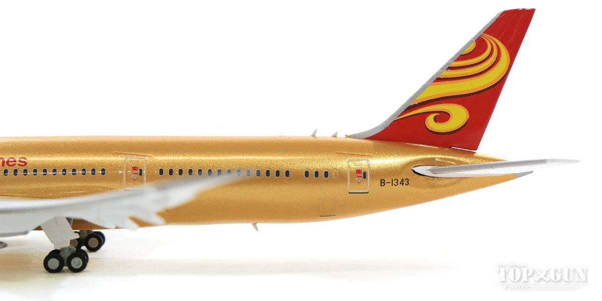 787-9 Hainan Airlines B-1343 "Kung Fu Panda 4" *Flaps down 1/400 [XX4033A]