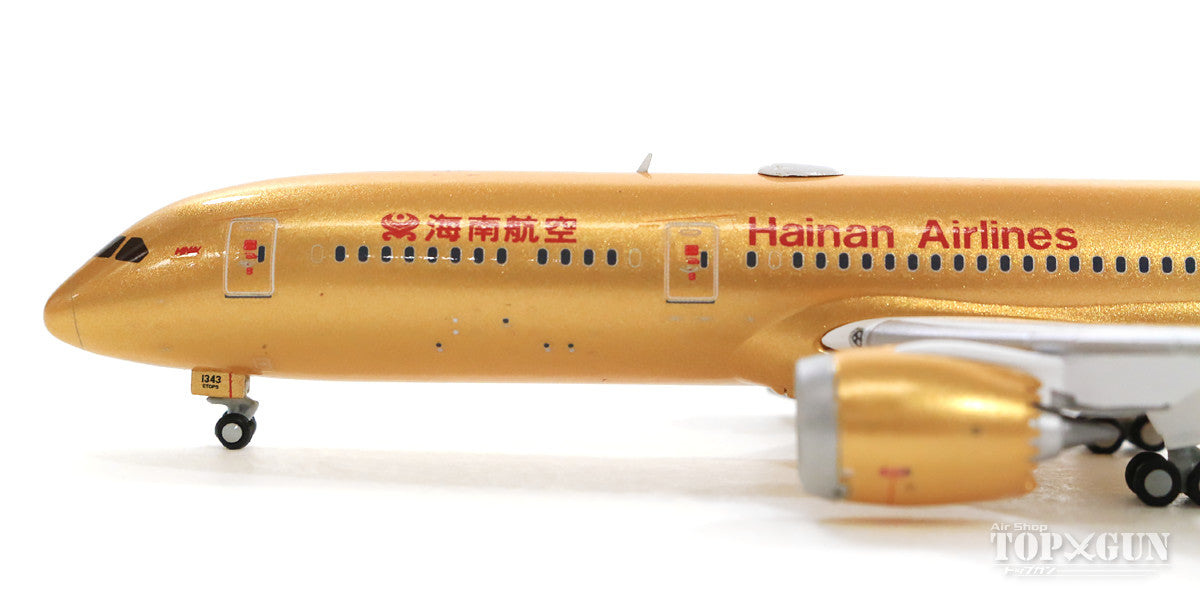 787-9 Hainan Airlines "All Gold" B-1343 1/400 [XX4034]