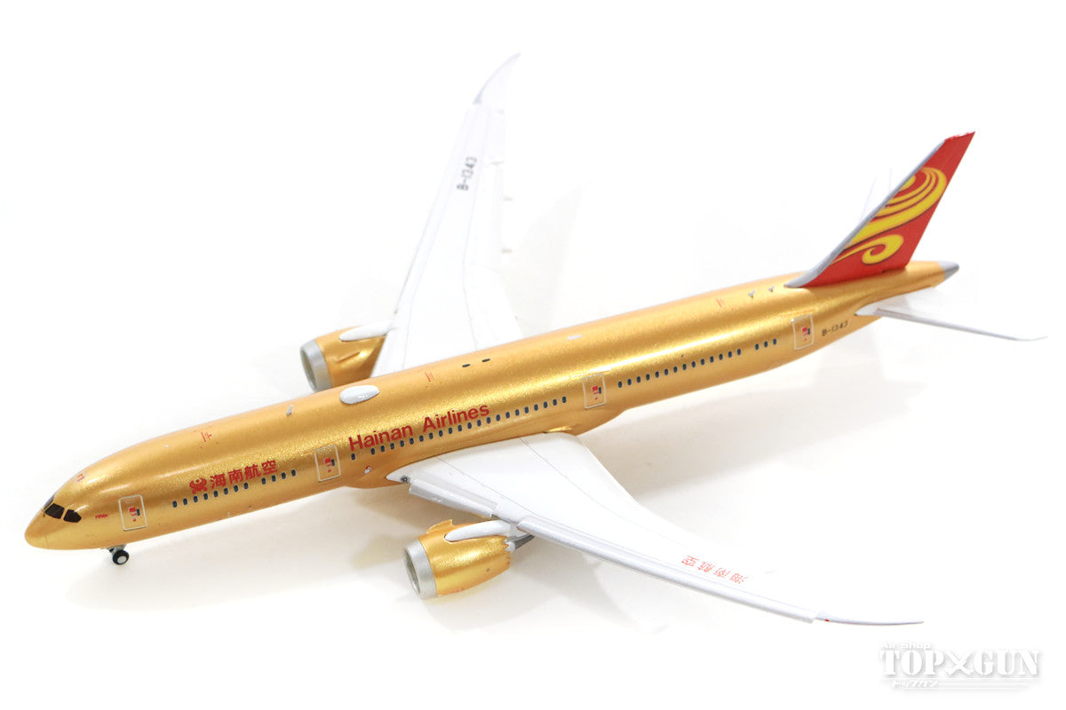 787-9 Hainan Airlines "All Gold" B-1343 *Flaps down 1/400 [XX4034A]