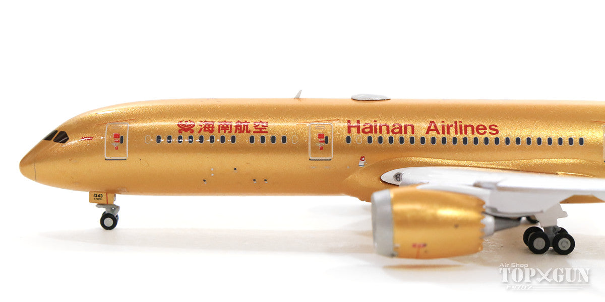 787-9 Hainan Airlines "All Gold" B-1343 *Flaps down 1/400 [XX4034A]