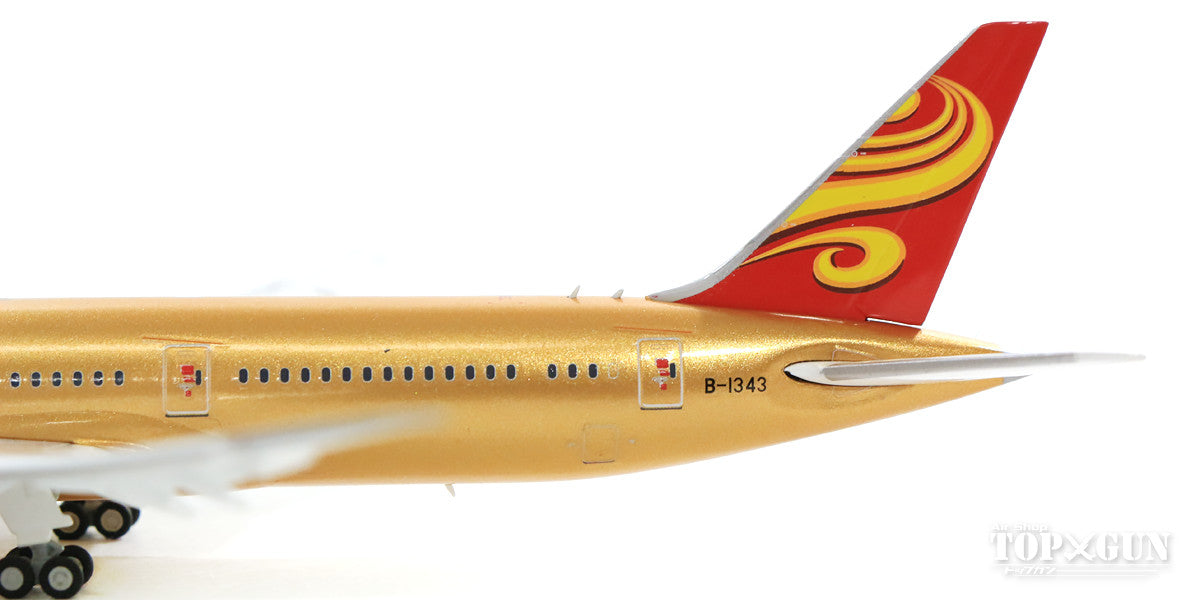 787-9 Hainan Airlines "All Gold" B-1343 *Flaps down 1/400 [XX4034A]