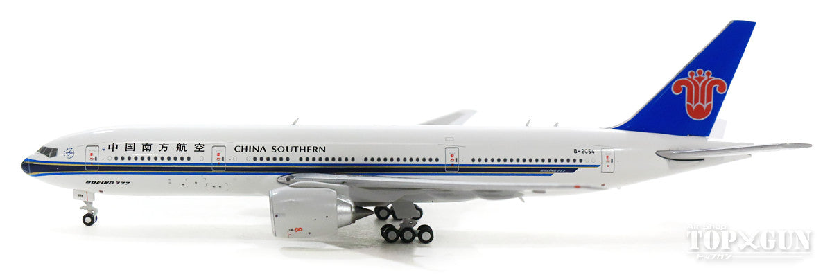777-200 中国南方航空 B-2054 1/400 [XX4038]