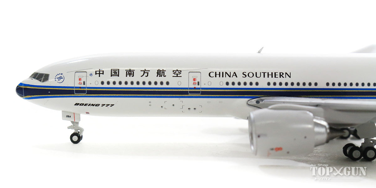 777-200 China Southern Airlines B-2054 1/400 [XX4038]