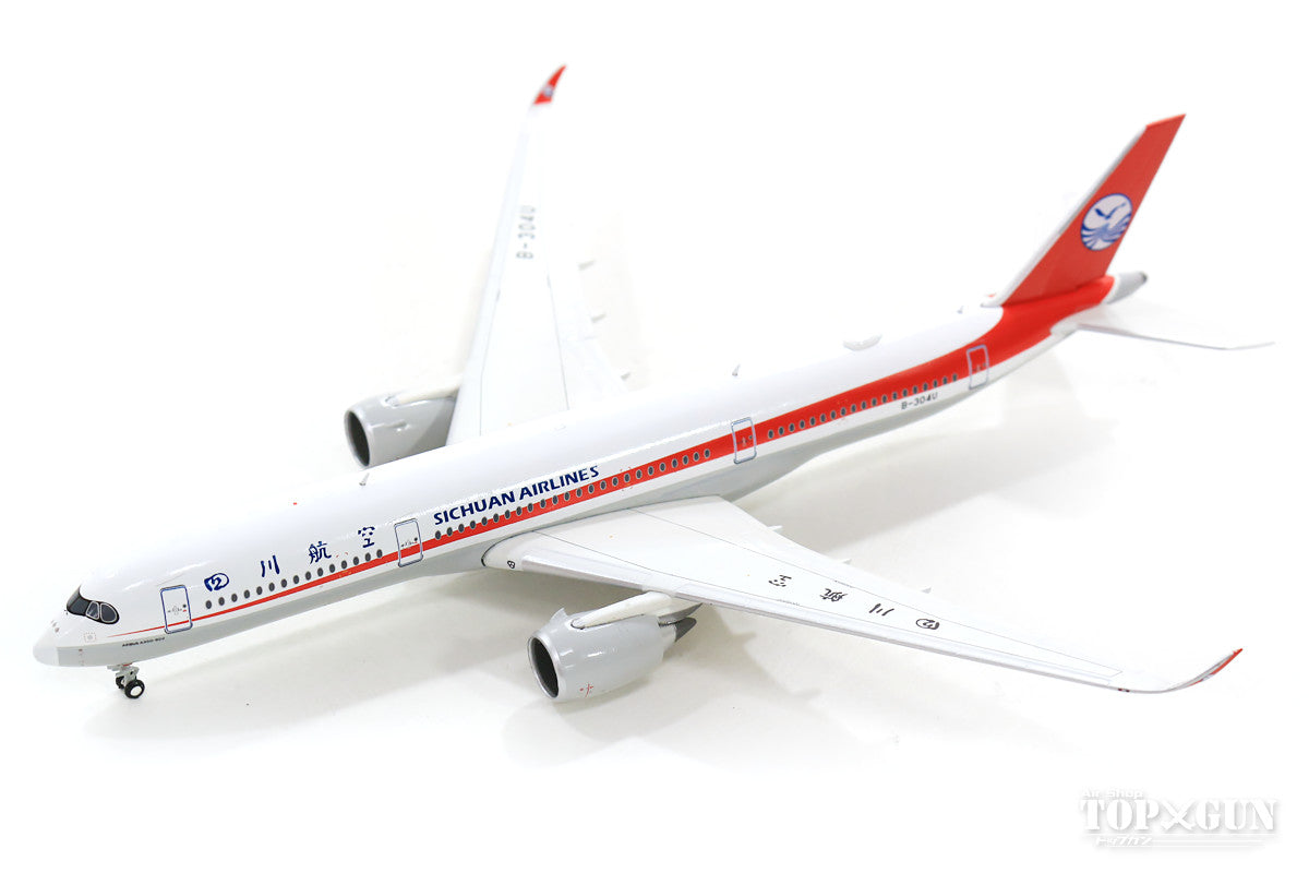 JC Wings 【WEB限定特価】A350-900XWB 四川航空 B-304U With Antenna 1