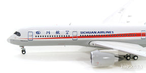 【WEB限定特価】A350-900XWB 四川航空 B-304U With Antenna 1/400 [XX4044]