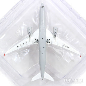 【WEB限定特価】A350-900XWB 四川航空 B-304U With Antenna 1/400 [XX4044]