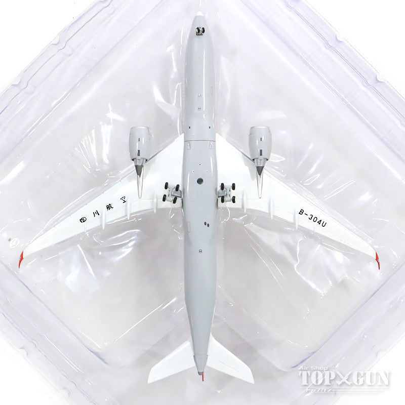 【WEB限定特価】A350-900XWB 四川航空 B-304U With Antenna 1/400 [XX4044]