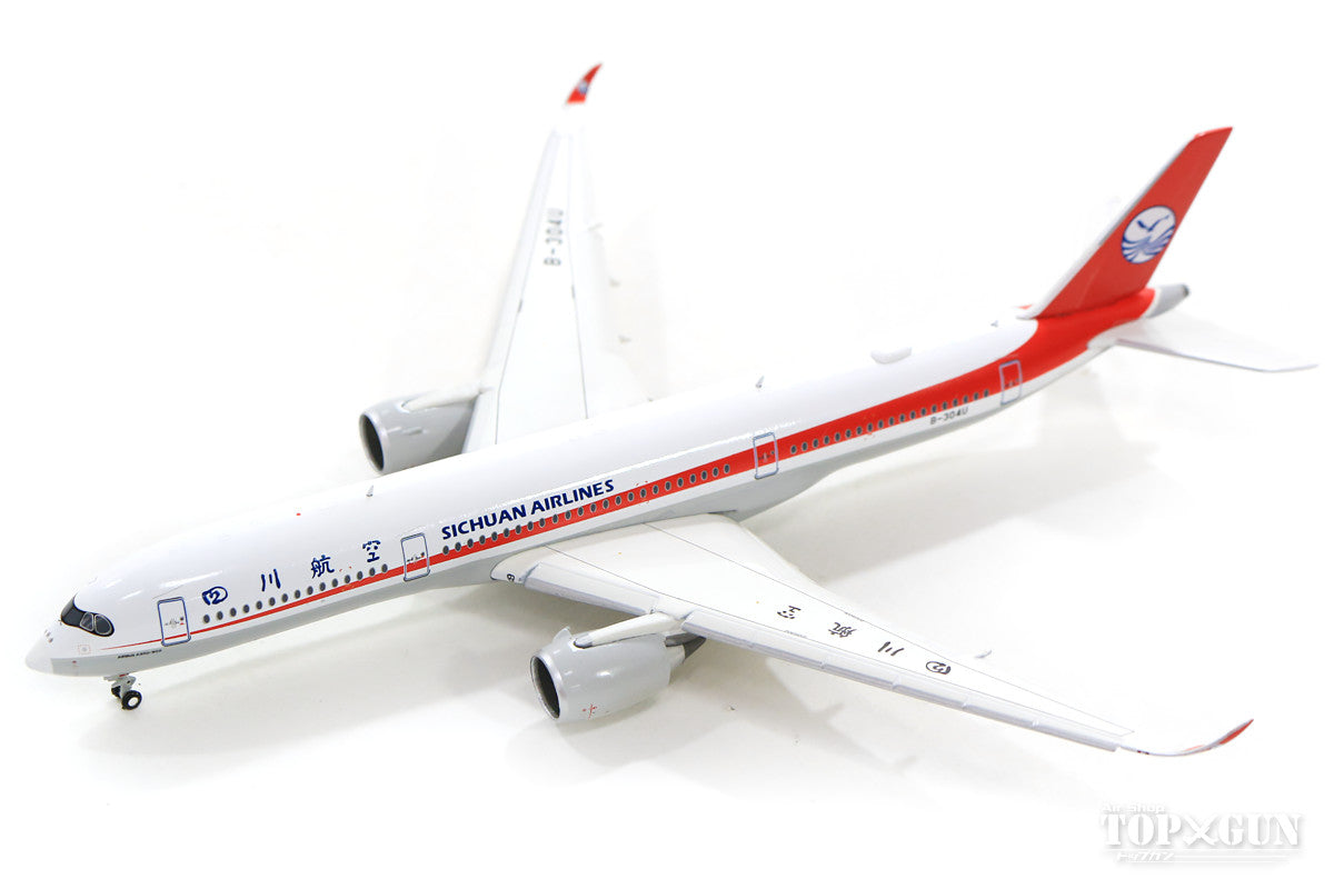 【WEB限定特価】A350-900XWB 四川航空 B-304U ※フラップダウン状態 With Antenna 1/400 [XX4044A]