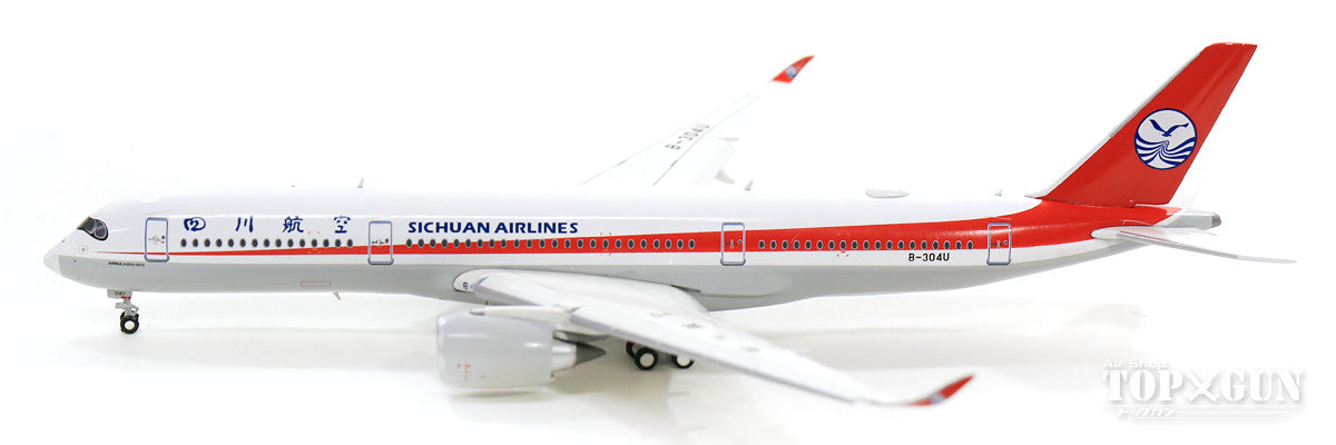 [WEB-only special price] A350-900XWB Sichuan Airlines B-304U *Flaps down With Antenna 1/400 [XX4044A]