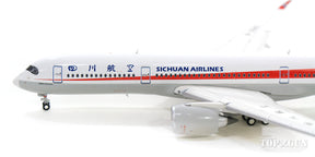 【WEB限定特価】A350-900XWB 四川航空 B-304U ※フラップダウン状態 With Antenna 1/400 [XX4044A]