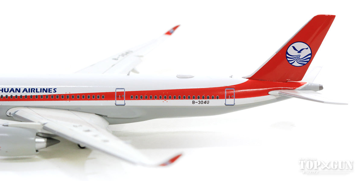 [WEB-only special price] A350-900XWB Sichuan Airlines B-304U *Flaps down With Antenna 1/400 [XX4044A]