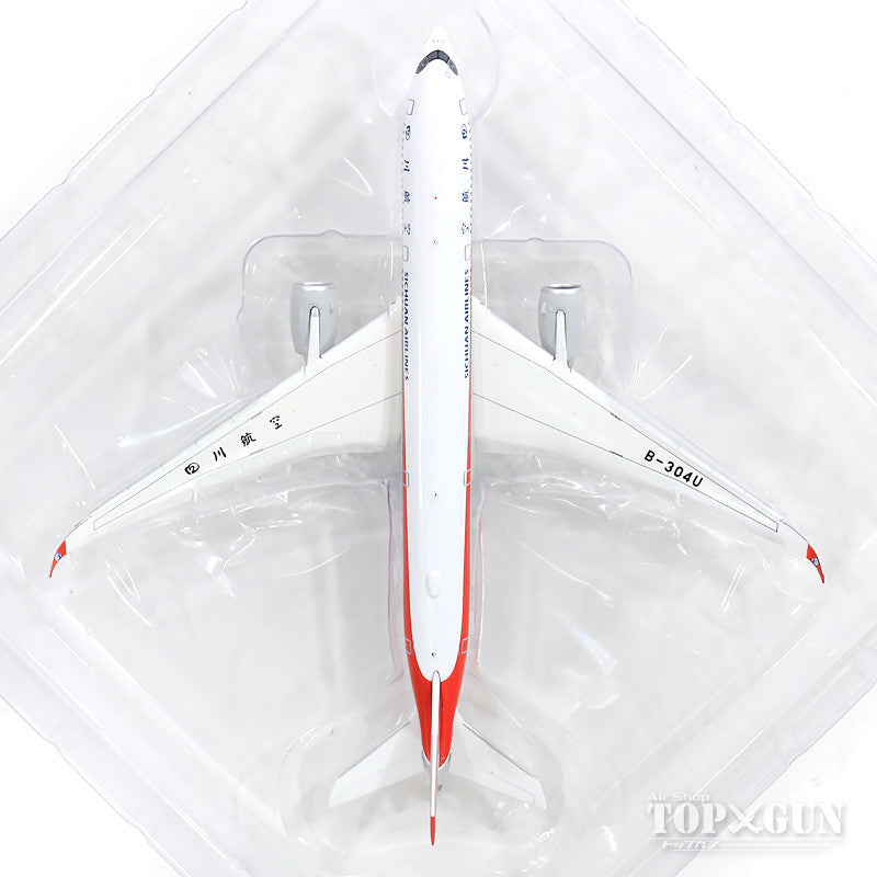 [WEB-only special price] A350-900XWB Sichuan Airlines B-304U *Flaps down With Antenna 1/400 [XX4044A]