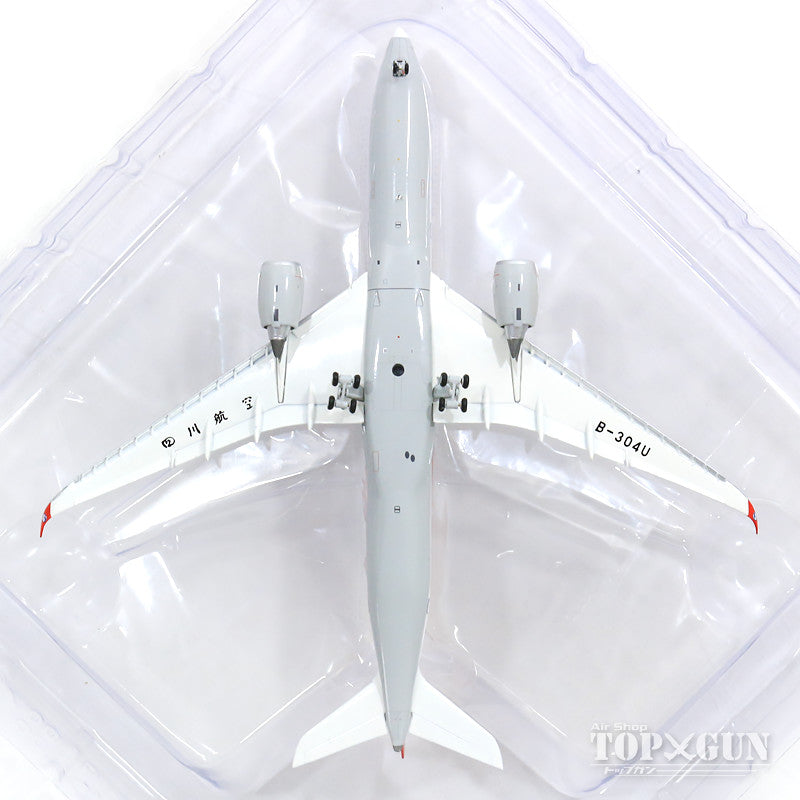 [WEB-only special price] A350-900XWB Sichuan Airlines B-304U *Flaps down With Antenna 1/400 [XX4044A]