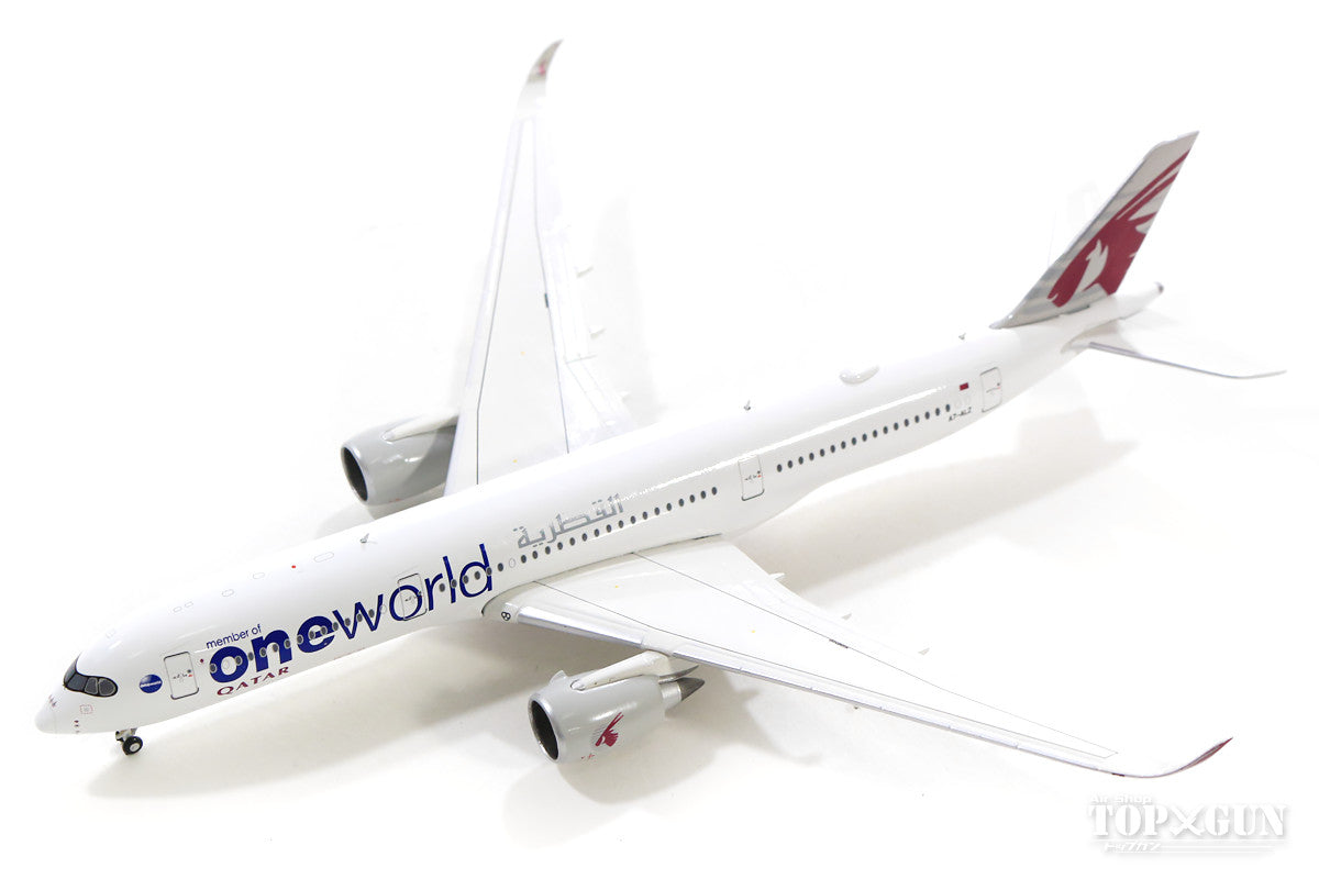 A350-900XWB Qatar Airways "OneWorld" A7-ALZ 1/400 [XX4047]