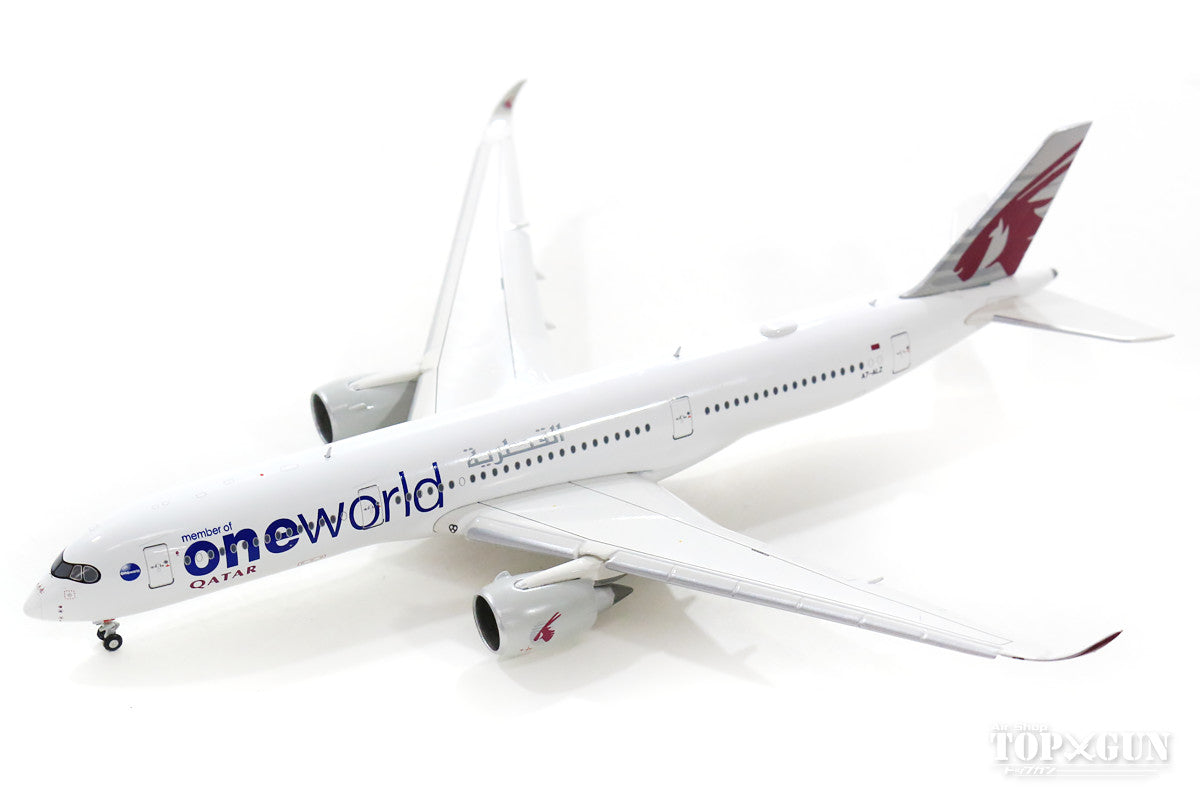 A350-900XWB Qatar Airways "OneWorld" A7-ALZ *Flaps down 1/400 [XX4047A]