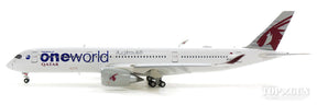 A350-900XWB カタール航空 「OneWorld」 A7-ALZ ※フラップダウン状態 1/400 [XX4047A]