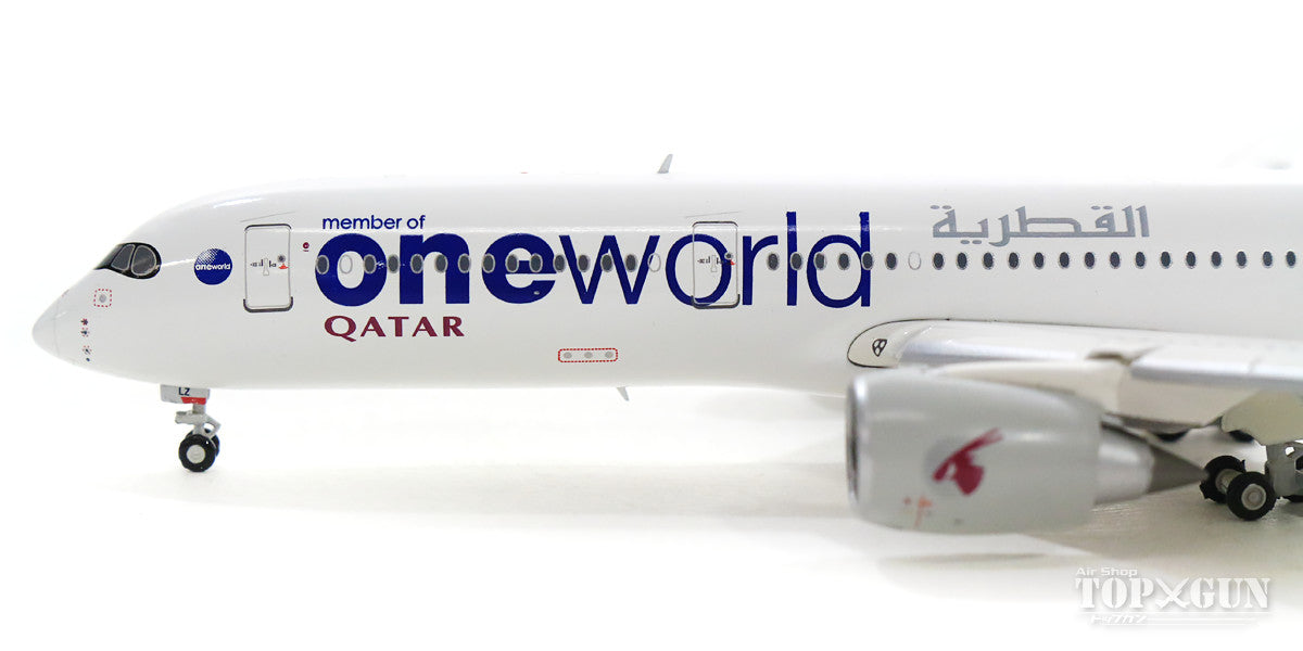 JC Wings A350-900XWB カタール航空 「OneWorld」 A7-ALZ ※フラップ
