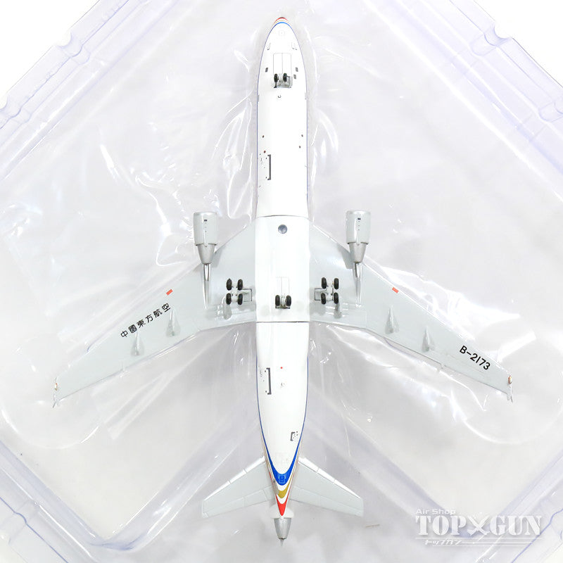 JC Wings MD-11 中国東方航空 90年代 B-2173 1/400 [XX4049]