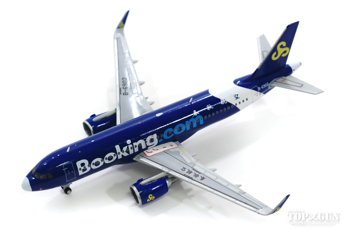 A320 Spring Airlines "Booking.com" B-6902 1/400 [XX4055]