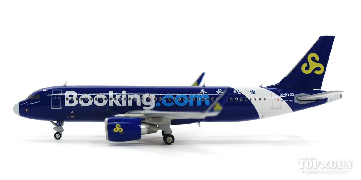 A320 Spring Airlines "Booking.com" B-6902 1/400 [XX4055]