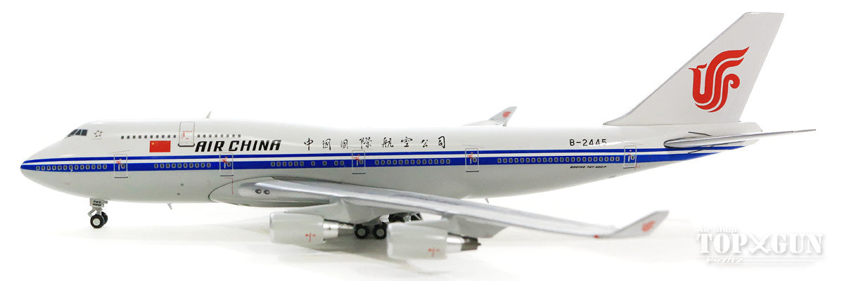 747-400 中国国際航空(エアチャイナ) B-2445 1/400 [XX4059]