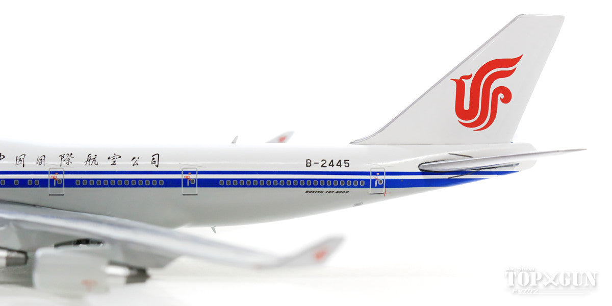 747-400 中国国際航空(エアチャイナ) B-2445 1/400 [XX4059]