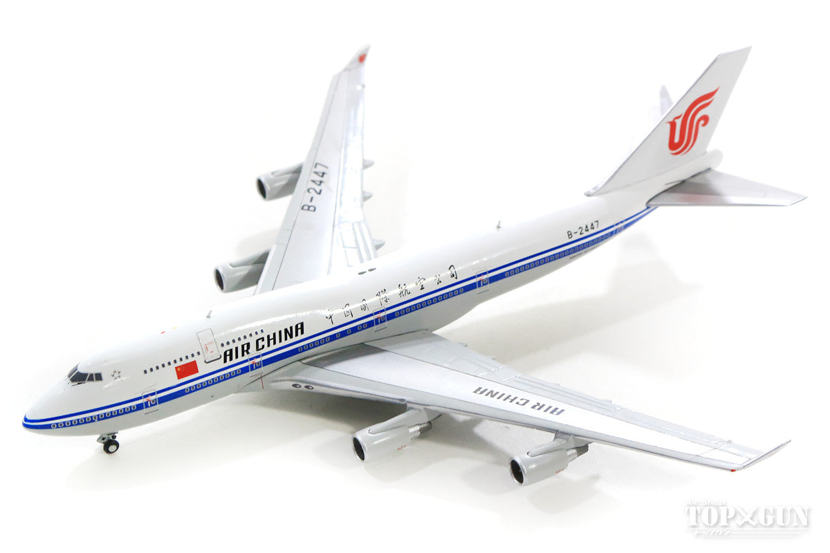 747-400 中国国際航空（エア・チャイナ） B-2447 1/400 [XX4060]