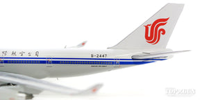 747-400 中国国際航空（エア・チャイナ） B-2447 1/400 [XX4060]