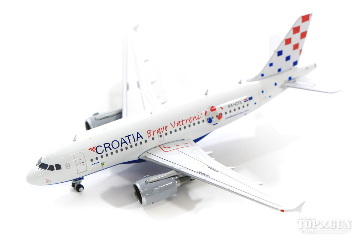 A319 Croatia Airlines "Bravo Vatreni Livery" 9A-CTL 1/400 [XX4064]