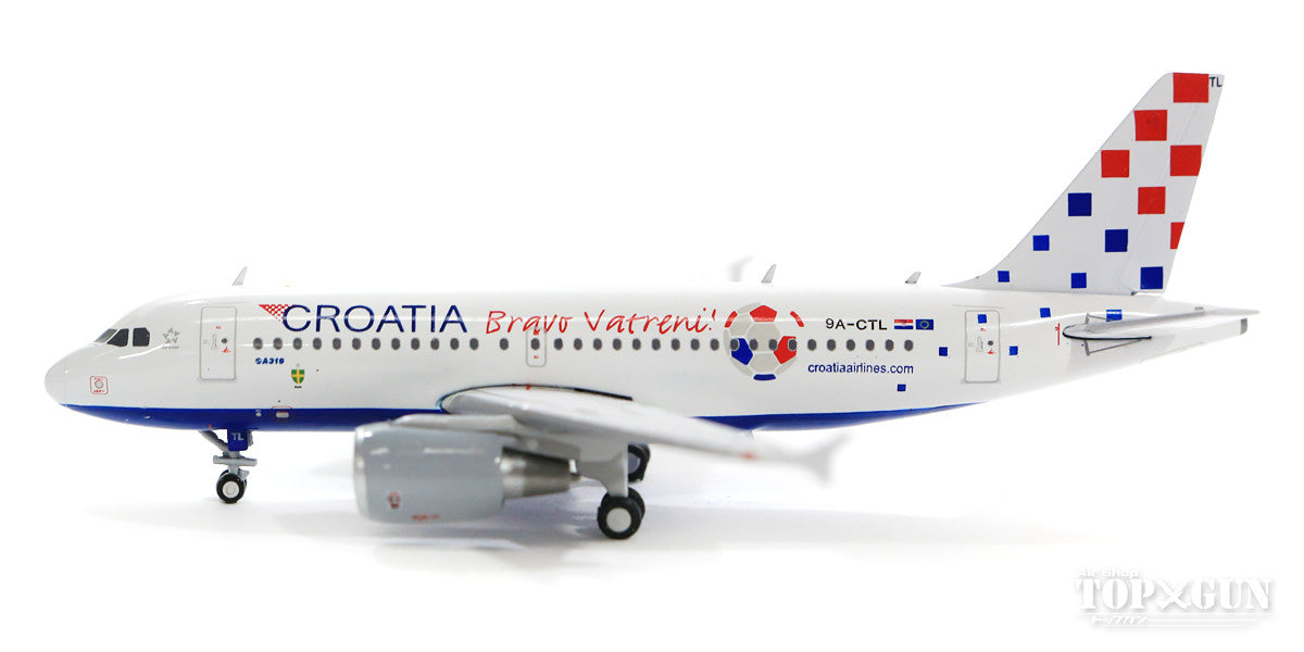 A319 Croatia Airlines "Bravo Vatreni Livery" 9A-CTL 1/400 [XX4064]