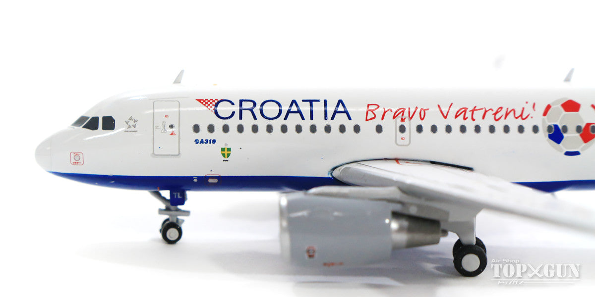 A319 クロアチア航空 「Bravo Vatreni Livery」 9A-CTL 1/400 [XX4064]