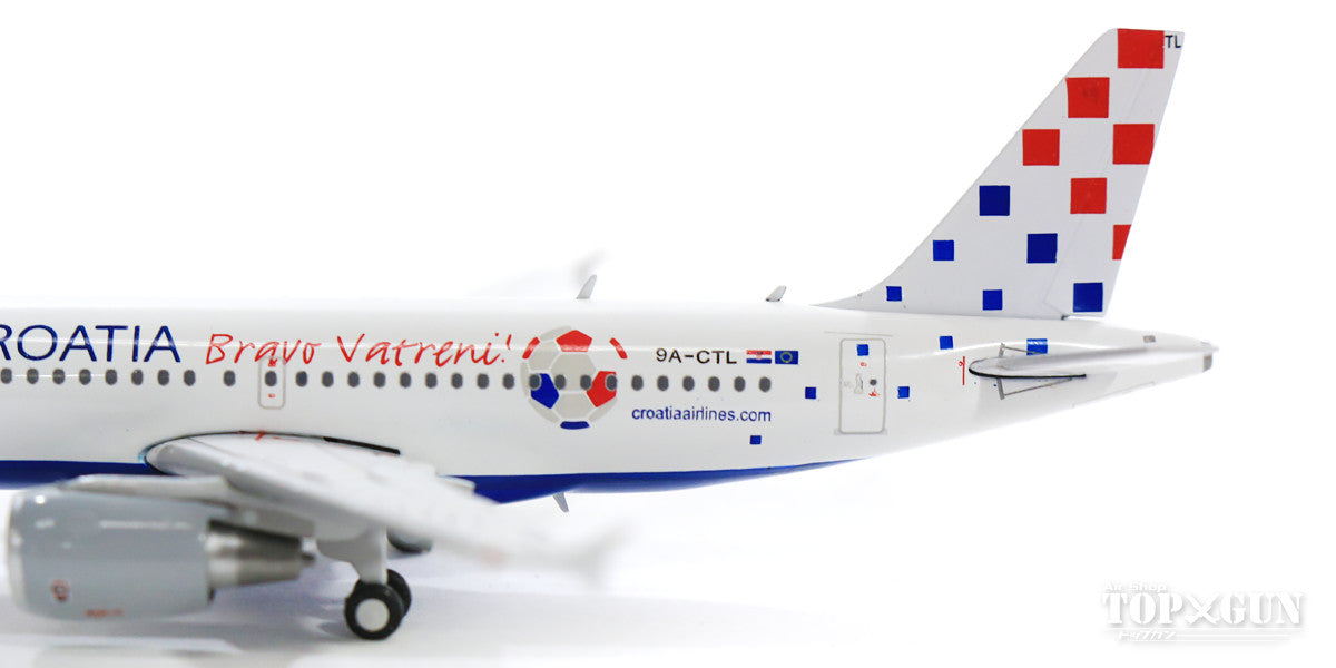 A319 Croatia Airlines "Bravo Vatreni Livery" 9A-CTL 1/400 [XX4064]