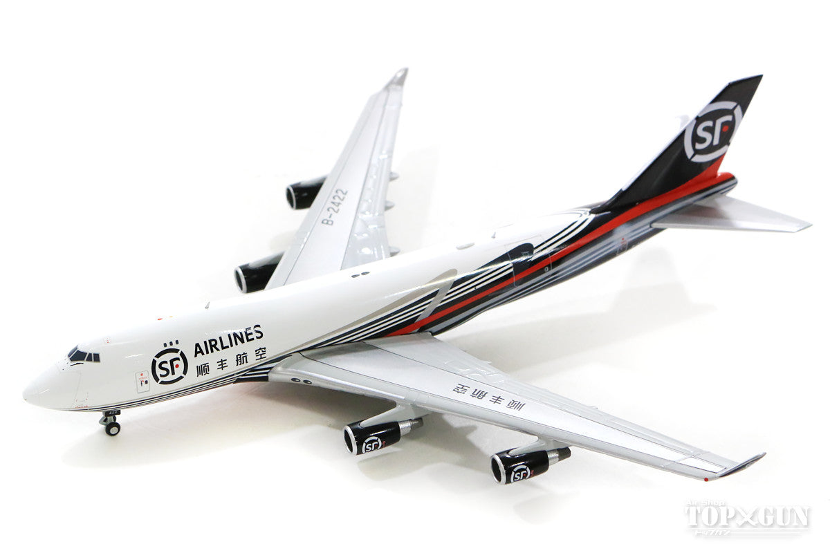 747-400(ERF) SF Airlines B-2422 With Antenna 1/400 [XX4069]